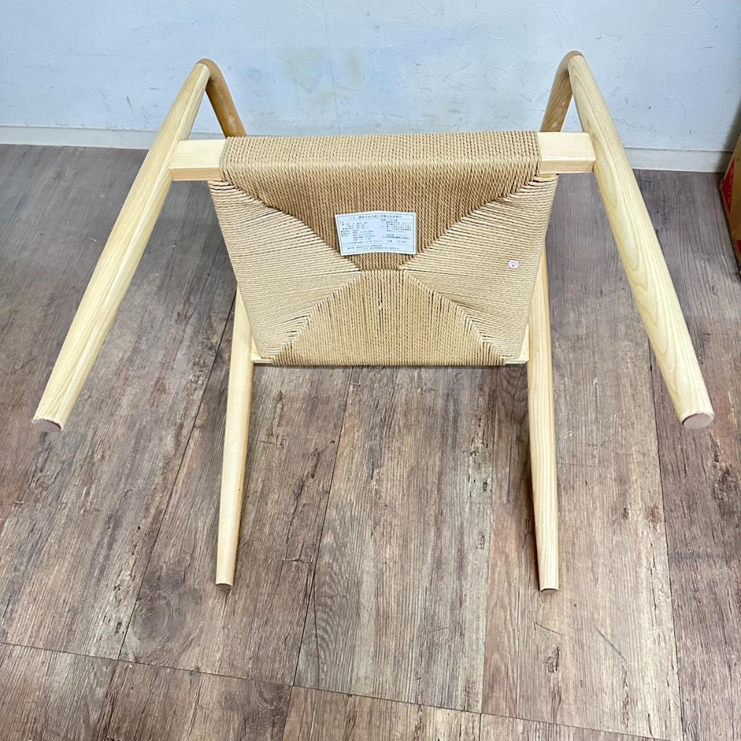 ダイニングチェアー　１脚　椅子　　スツール　曲木加工