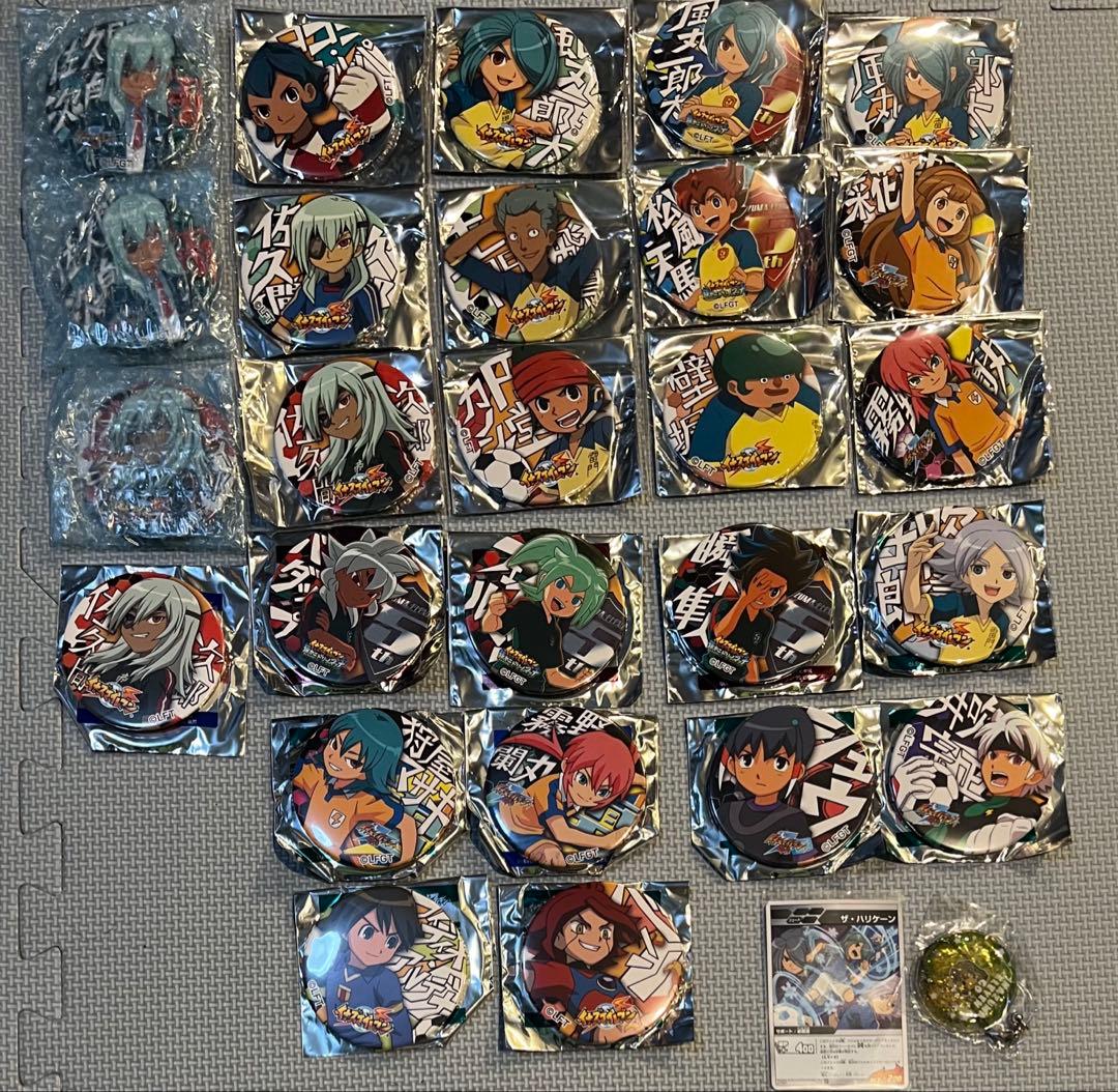 【バラ売り不可】イナズマイレブン　ドでか缶バッジ　64点セット