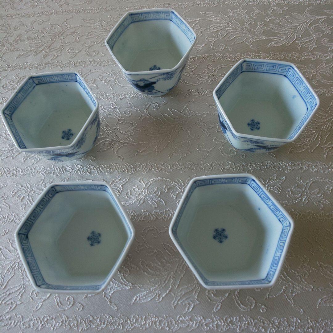 I 61 古伊万里 小鉢