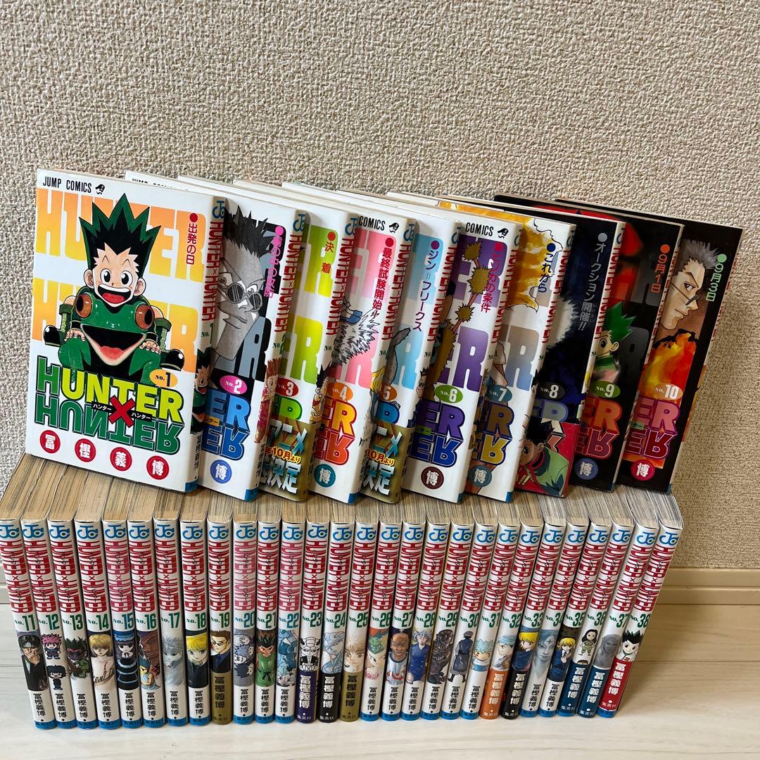 HUNTER×HUNTER 全38巻セット