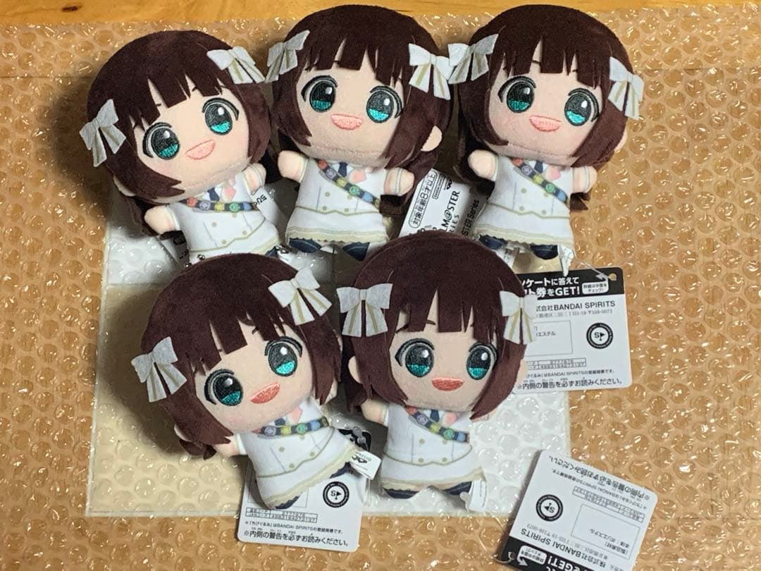 アイドルマスター アンサンブルスパークル ちびぐるみ 天海春香　ナムコ限定　5体