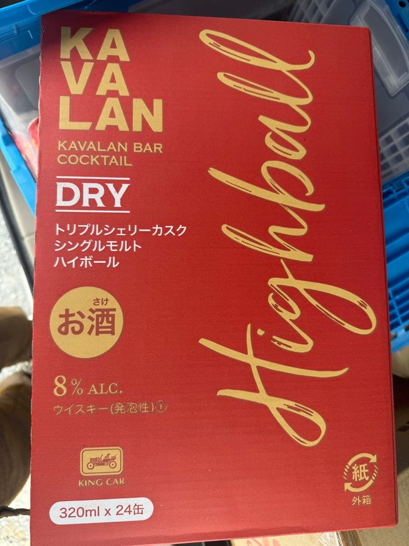 KAVALAN トリプルシェリーカスク　ハイボール缶 24本 入り2ケース