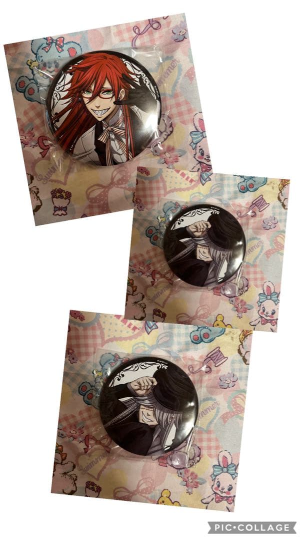 黒執事 COMPLETE BEST 期間生産限定盤特典　缶バッジ　3点