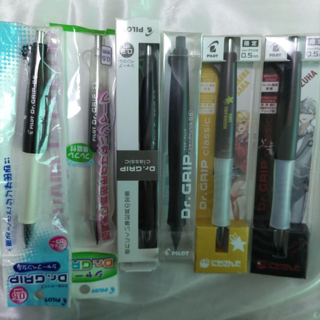 ドクターグリップ　ブラックセレクション