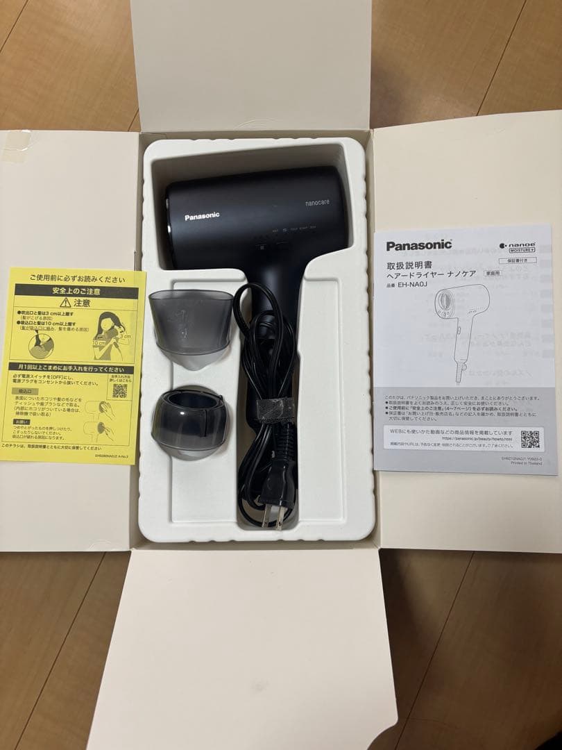 Panasonic ナノケア ヘアドライヤー EH-NA0J ブラック　23年製