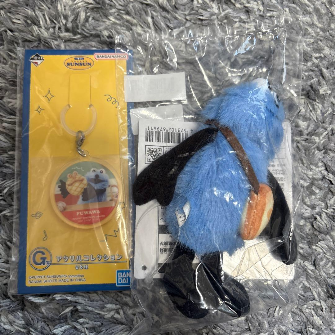 一番くじ　PUPPET SUNSUN D賞　スンスン マスコットぬいぐるみ G賞