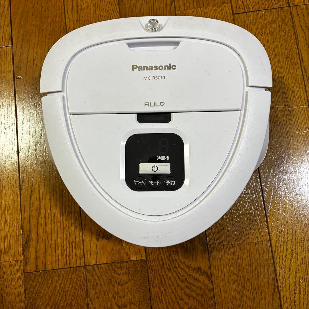 ゆうリロさま専用 Panasonic ロボット掃除機 MC-RSC10 本体