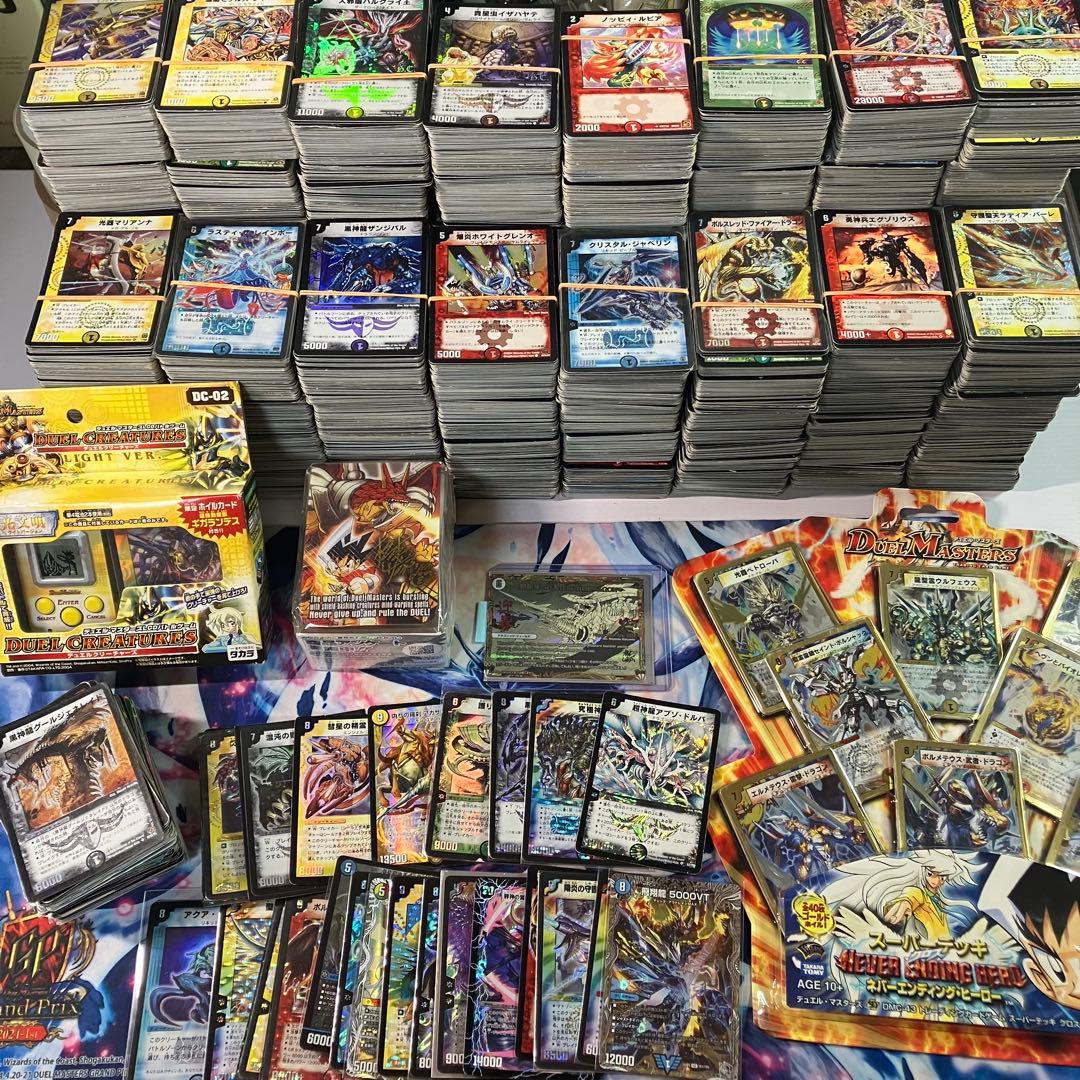 引退品 デュエマ 大量 まとめ売り 旧枠8000枚以上　サプライセット