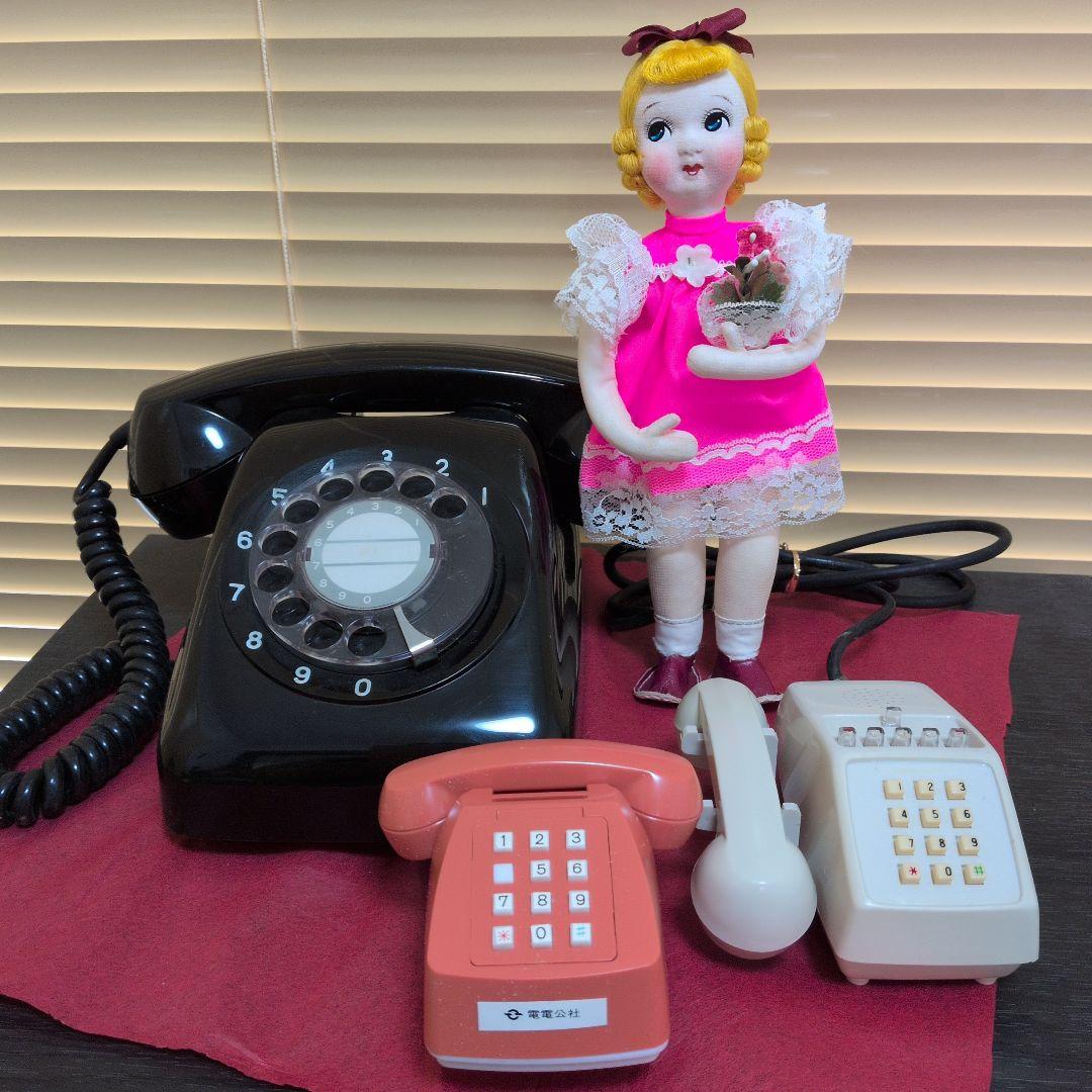 電電公社ノベルティ　貯金箱・小物入れ・黒電話３点セット　昭和レトロ 企業物