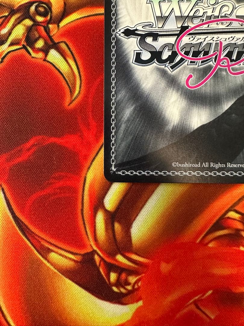 ヴァイスシュヴァルツロゼ　内緒のキモチ　七海　sp TD