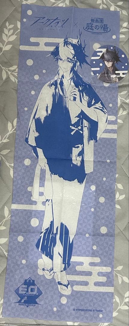 アークナイツ　明日方舟　ロゴス　コースター　手ぬぐい　庭の湯　豊島園