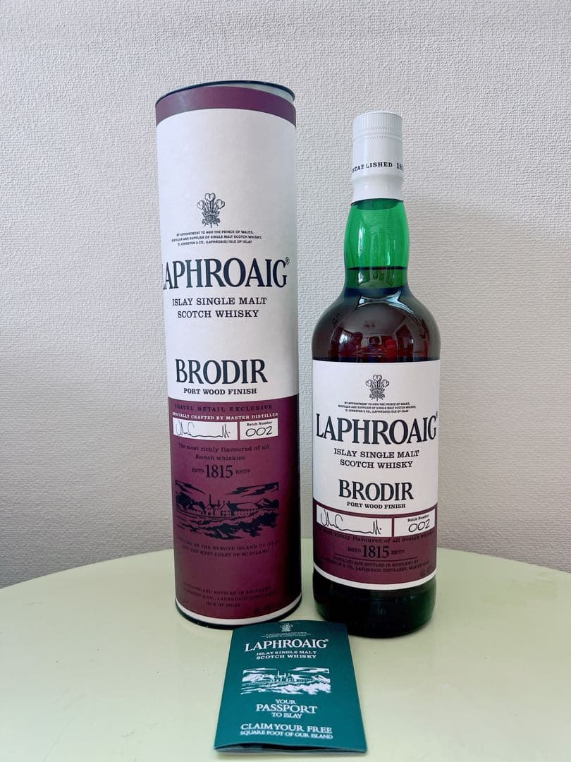 ラフロイグ　BRODIR ポートウッドフィニッシュ　バッチ2