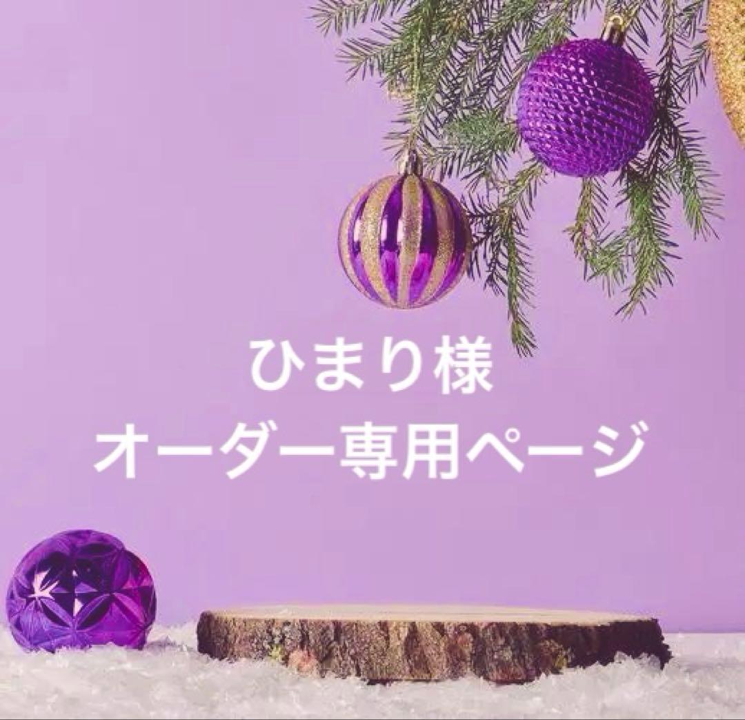 ♡ ツイード風　お座りぬい服　猫耳　10cm♡ ⑧ピンク、水色合計2点