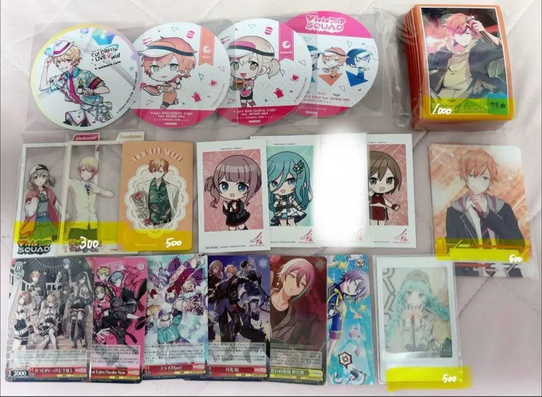 プロセカ まとめ売り バラ売り◎