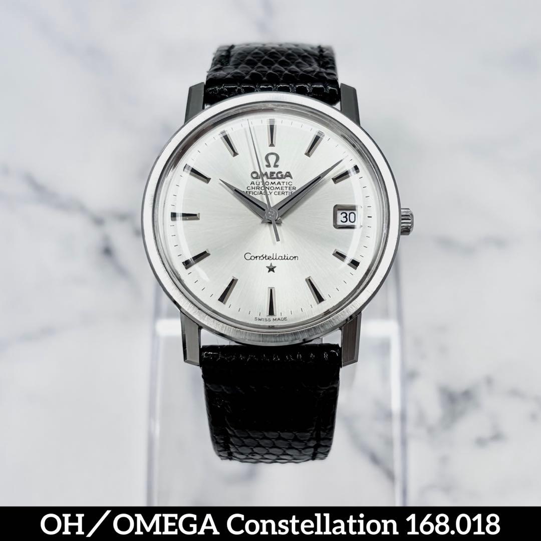【極美／OH済】オメガ コンステレーション クロノメーター 自動巻き 純正尾錠付
