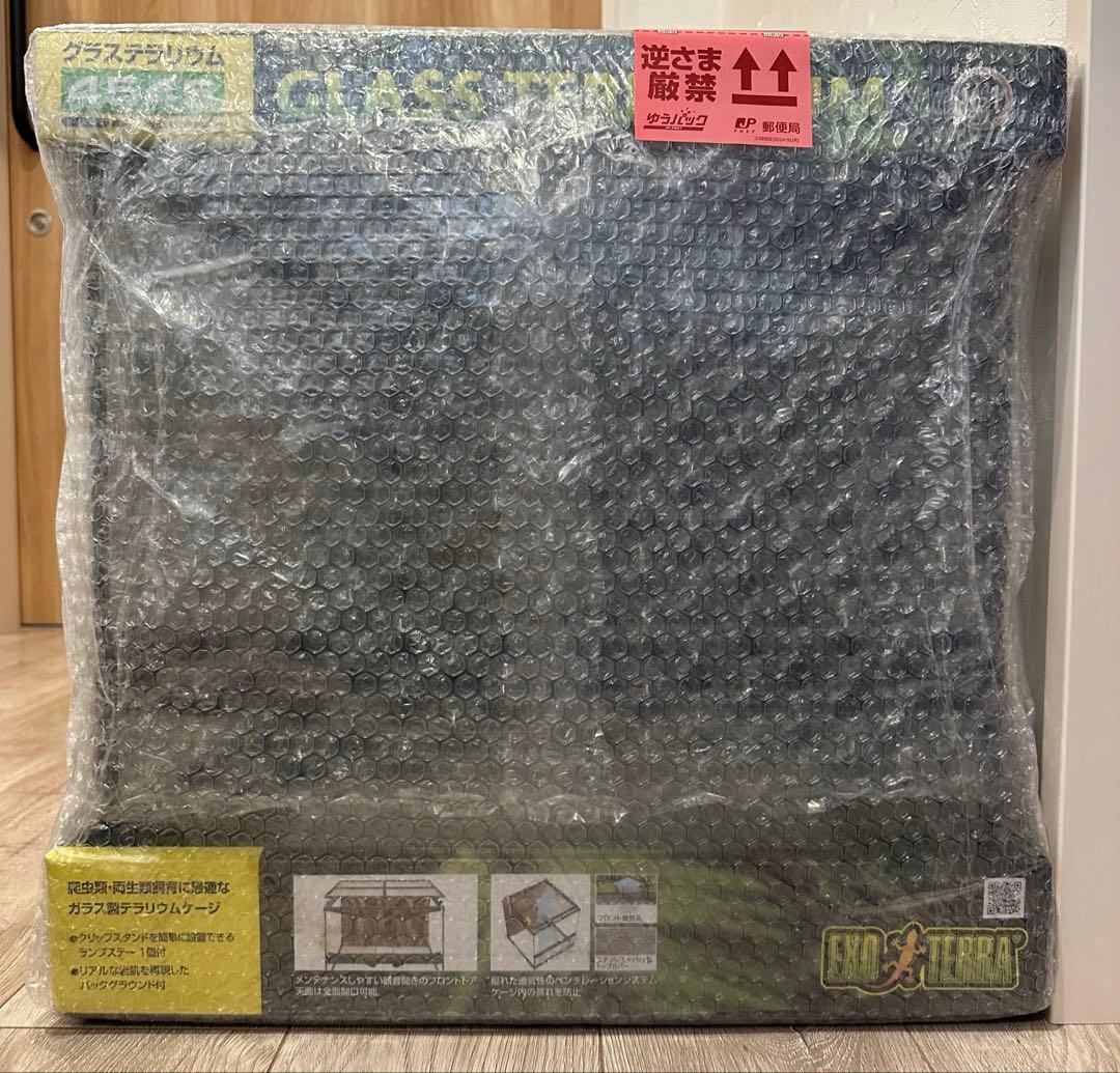 GEX エキゾテラ グラステラリウム 4545 PT2605