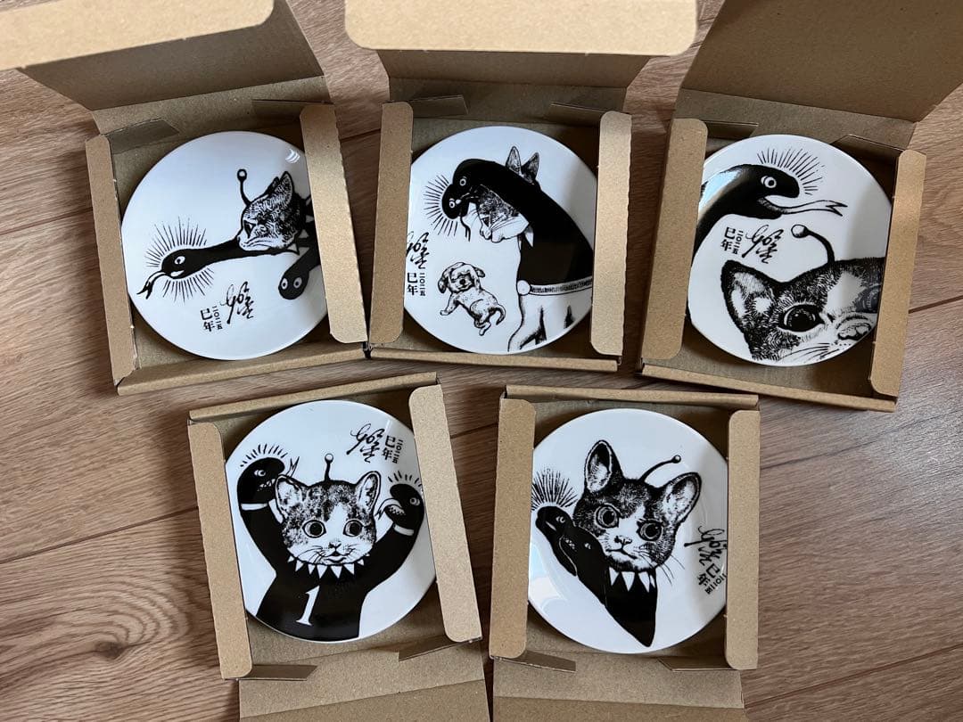 ヒグチユウコさん ボリス雑貨店 巳皿 コンプリート 5枚セット