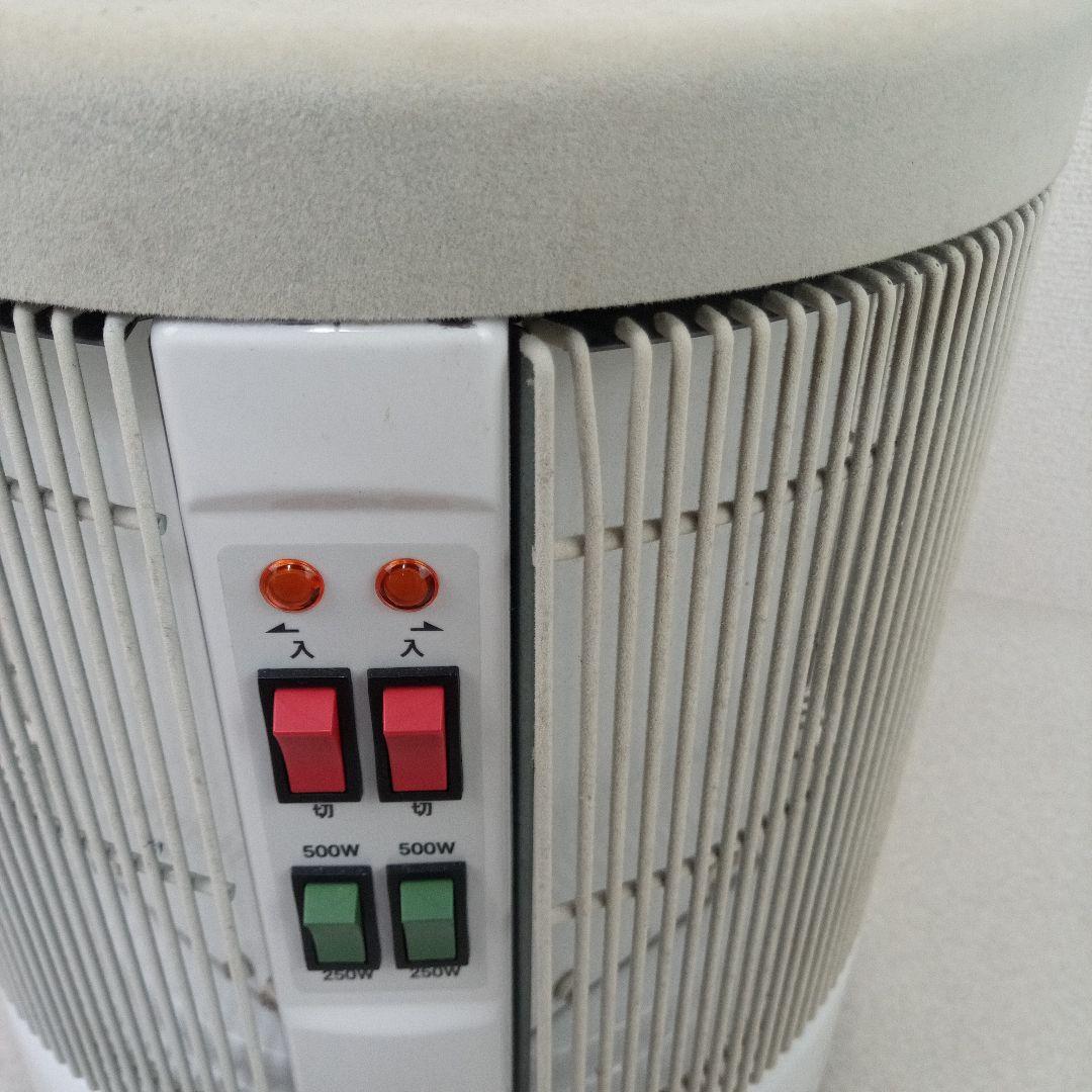 RCS アールシーエス 談話室　1000 型H　*AN31