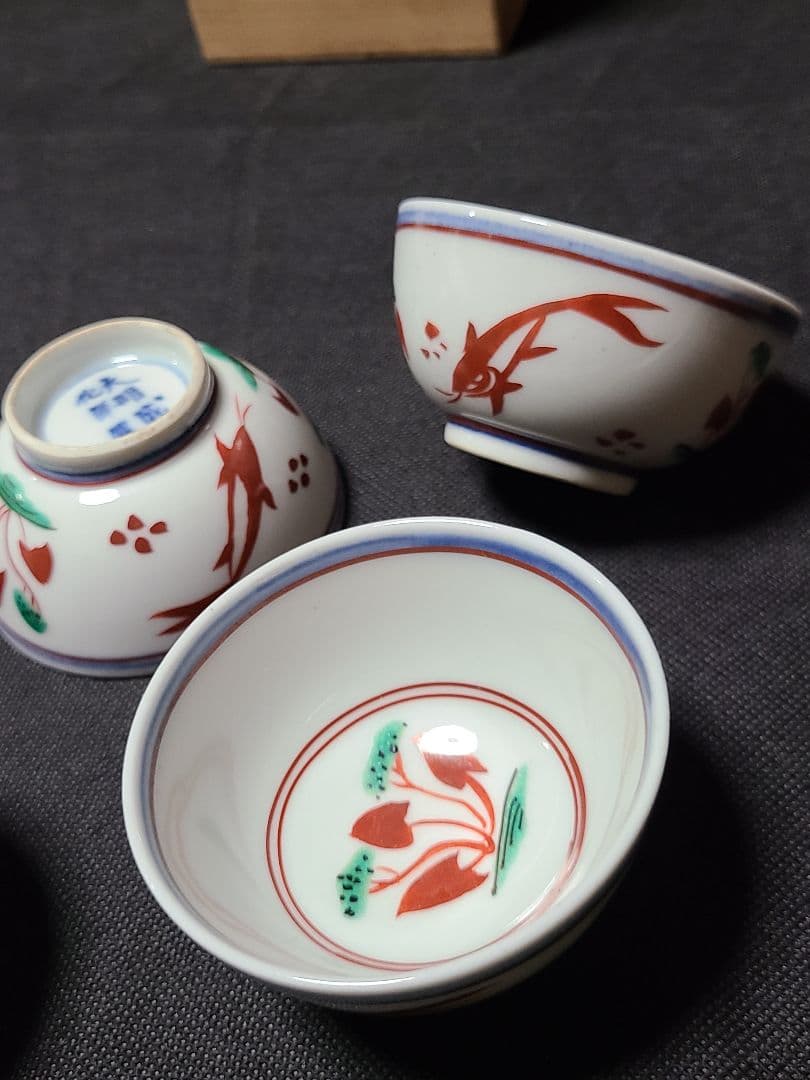 須田菁華造古赤絵魚藻文茶碗5客