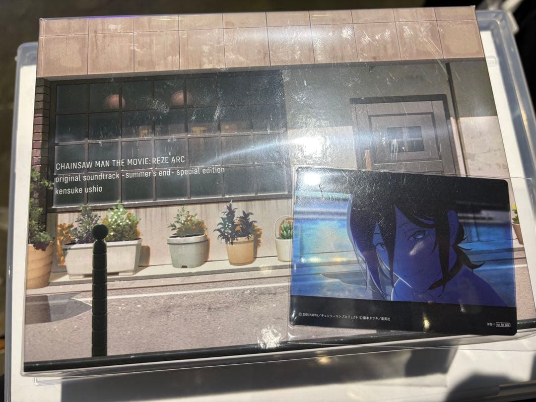 劇場版『チェンソーマン レゼ篇』オリジナルサウンドトラック特装盤 限定