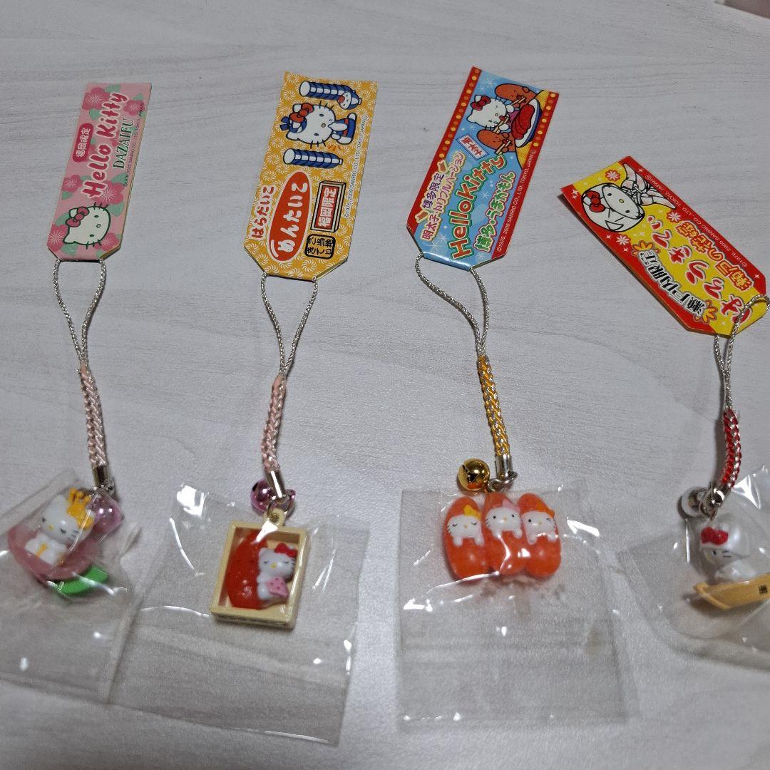 ハローキティご当地ストラップ 4個セット