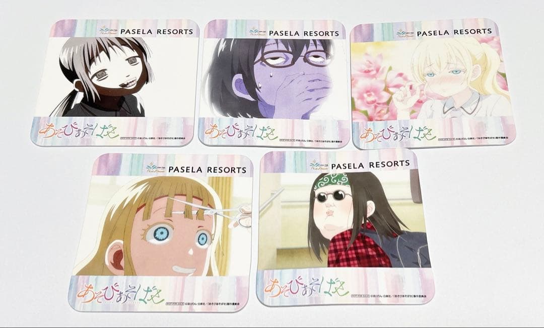 【希少品】あそびあそばせ コースター