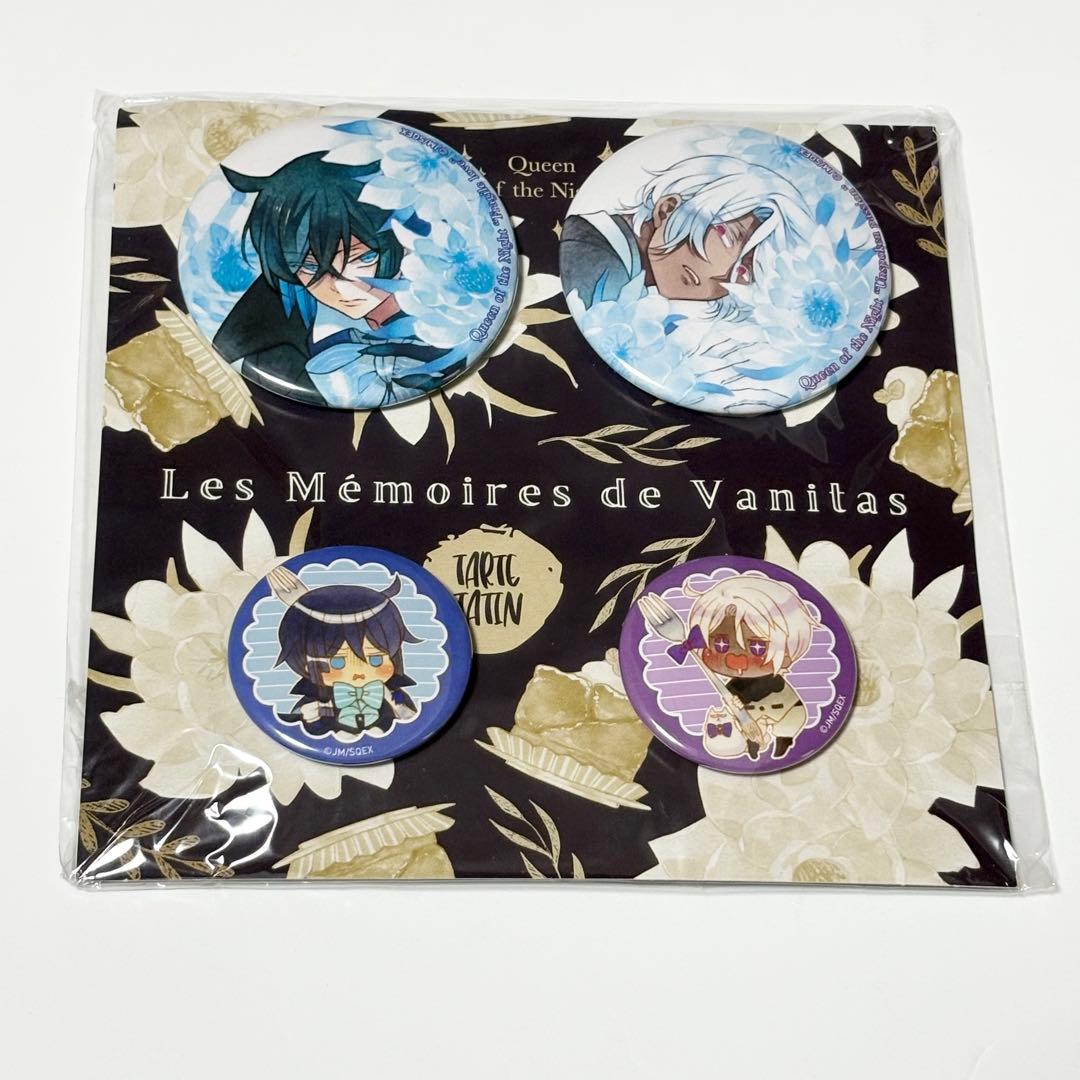 ヴァニタスの手記 缶バッジセット パンヴァニカフェ CAFE