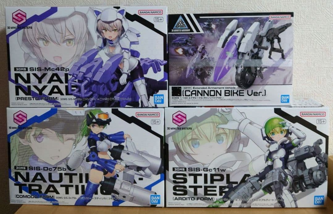 30MS プレバン3娘セット（スティプラ＆ノティリカ＆ニャレンティ）