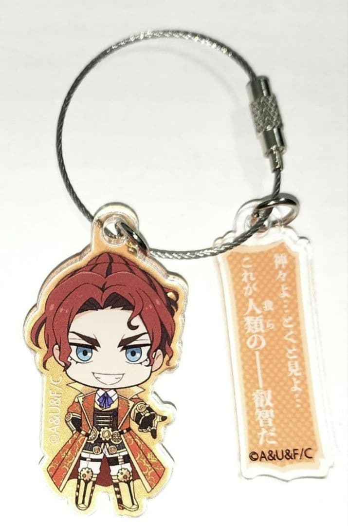 終末のワルキューレ ニコラ・テスラ 2連ミニアクリルキーホルダー POP UP