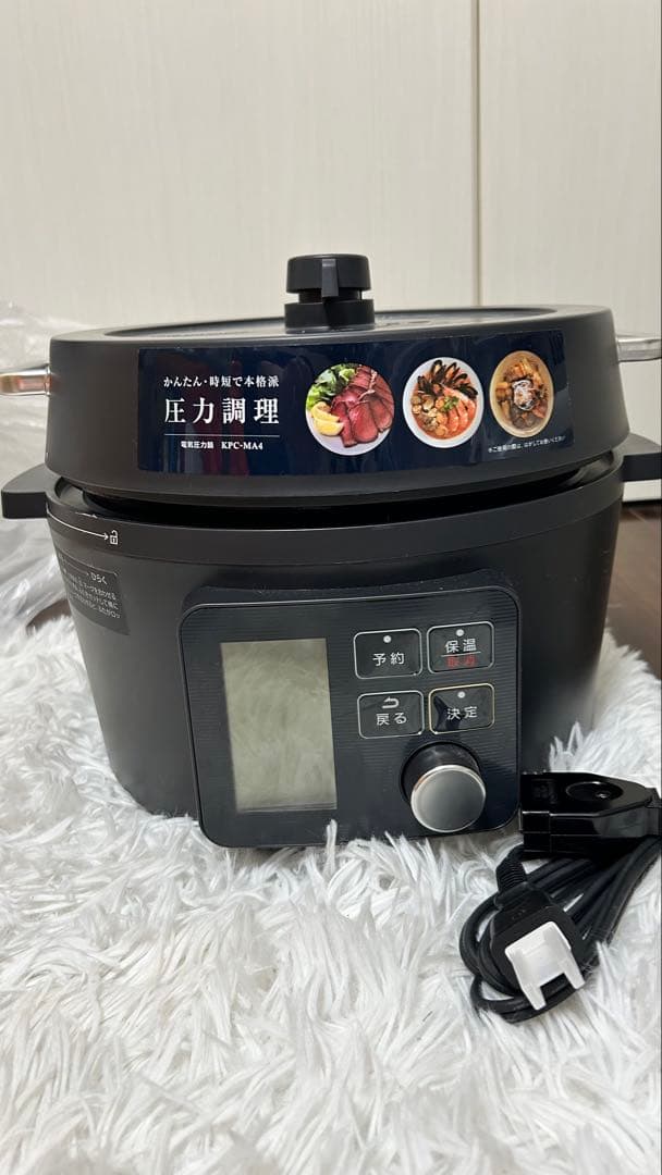 AYA 電気圧力鍋 KPC-MA4 ブラック アイリスオーヤマ 4L