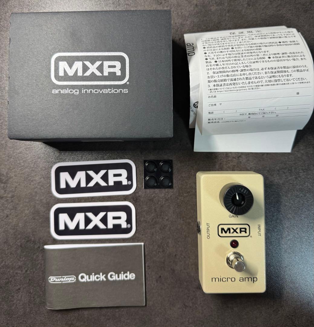 ギター MXR micro amp