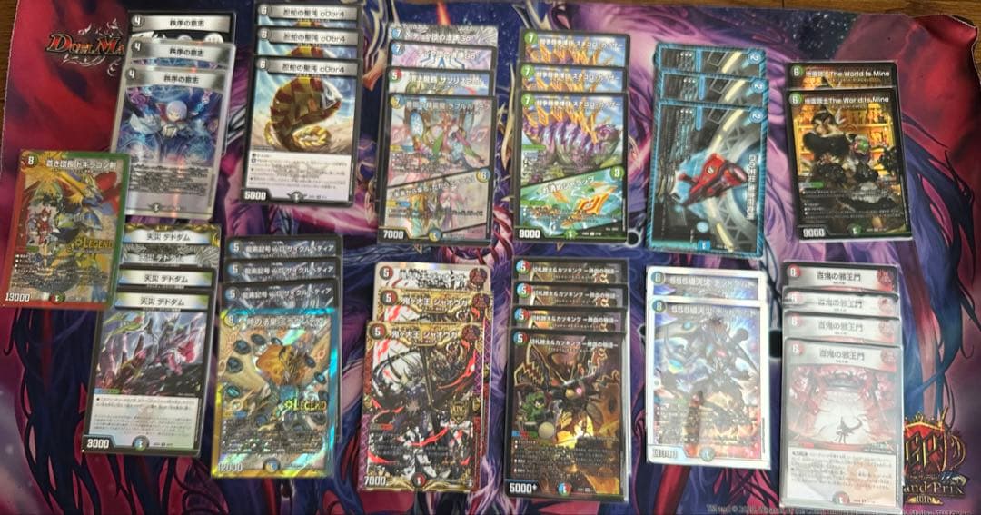 デュエマ　4c邪王門