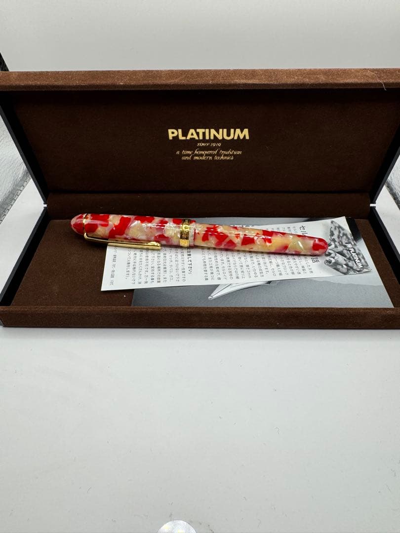 専用 PLATINUM プラチナ 万年筆 3776 セルロイド 金魚 14K