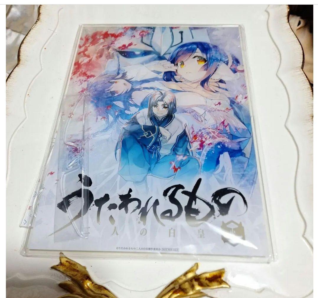 うたわれるもの 店舗特典 特大 パネル