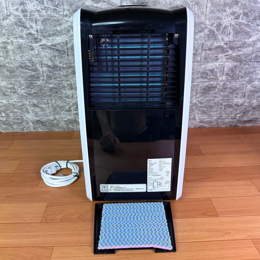 【美品】ナヴィック　クレクール3　楽座クーラー　CLECOOL3スポットクーラー