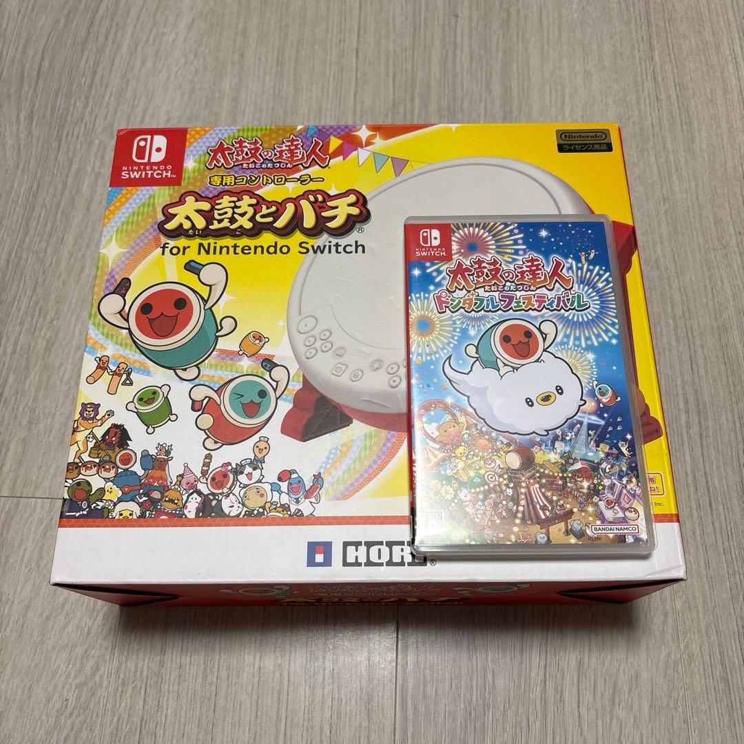 太鼓の達人ドンダブルフェスティバルSwitchソフト　太鼓とバチ（コントローラ）