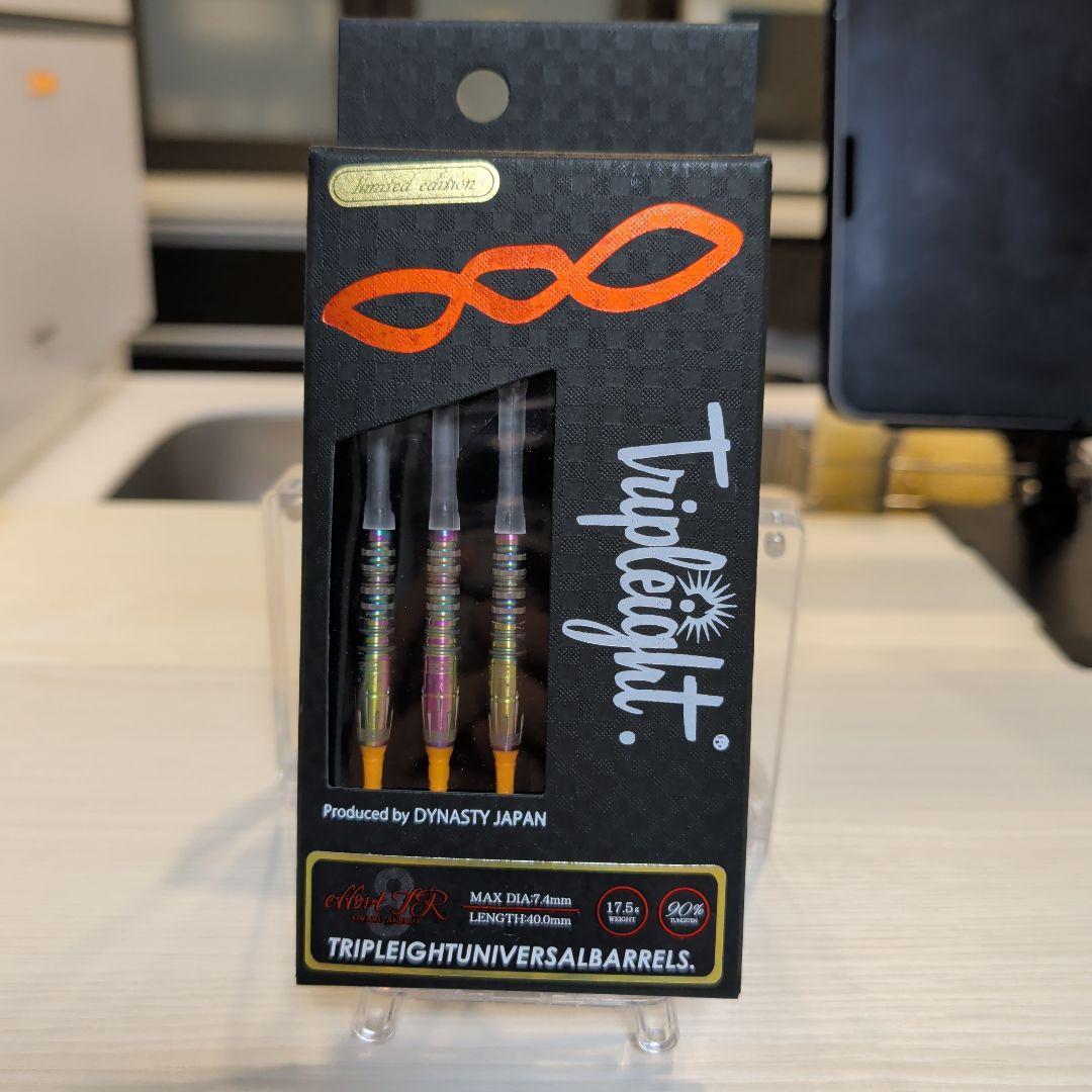 最終値下げeffort TR Limited edition 2BA