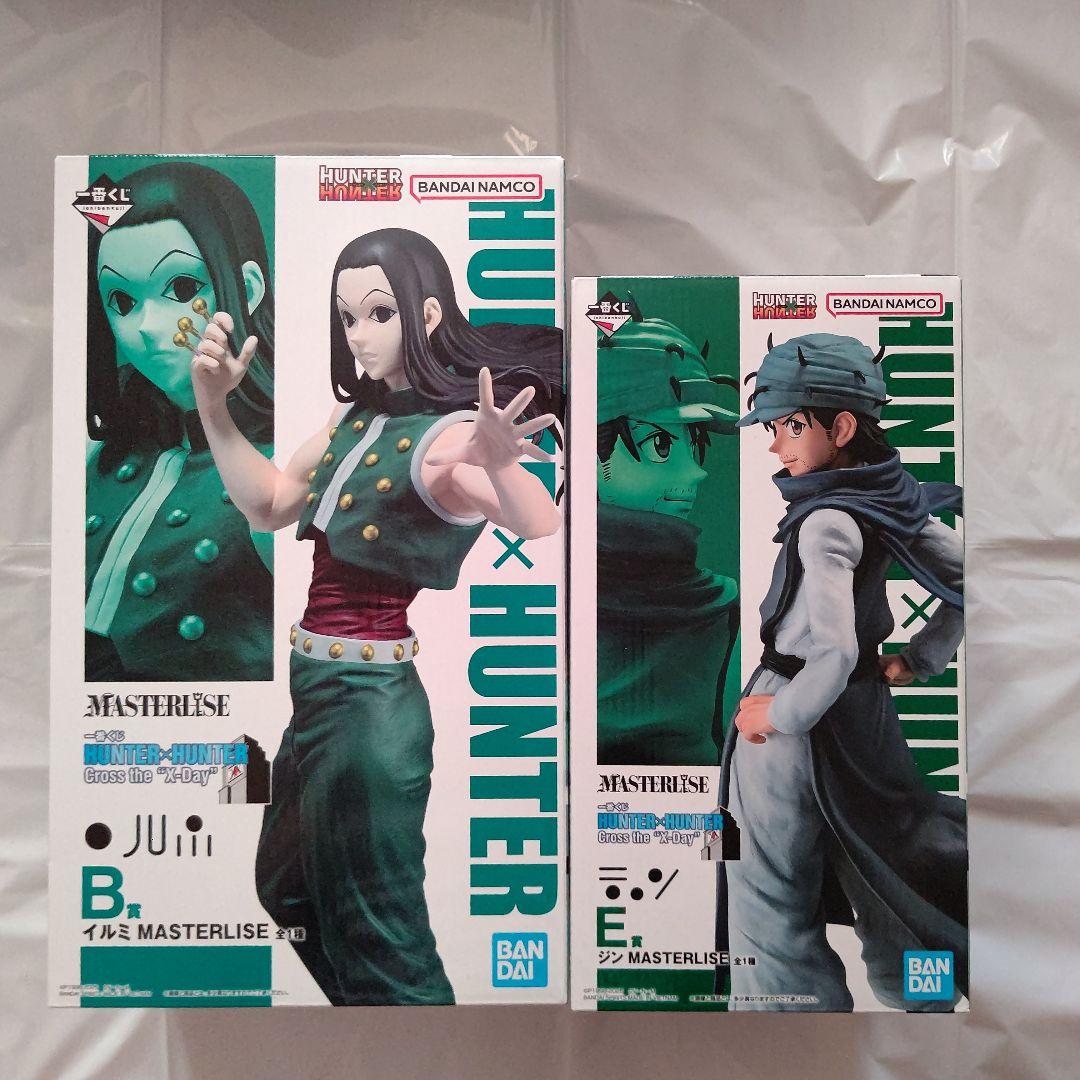 一番くじ　HUNTER×HUNTER