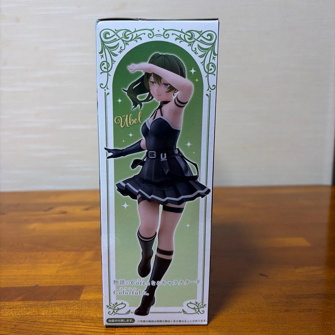 葬送のフリーレン　フリーレン・ミミック・ユーベル・アウラ　6体セット