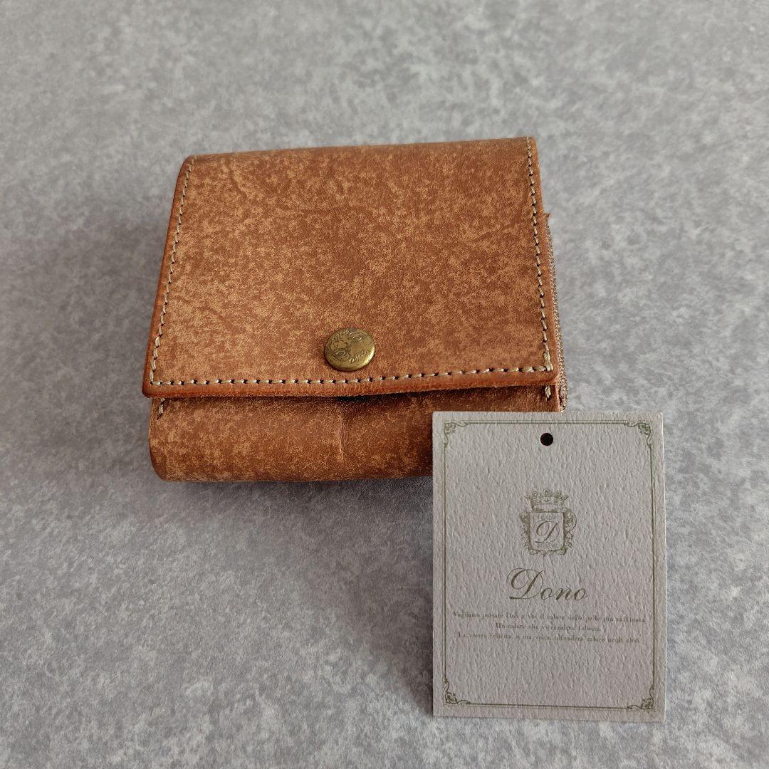 コンパクトアコーディオン財布 本革 レザー 財布 折り財布 Dono(ドーノ)
