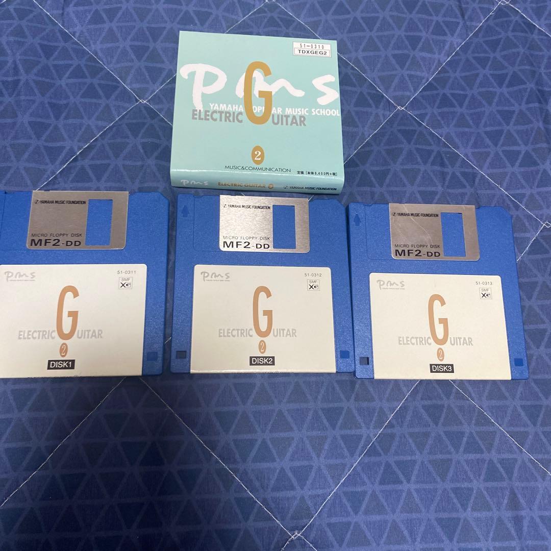 electric guitar midi フロッピー　伴奏くん　3枚