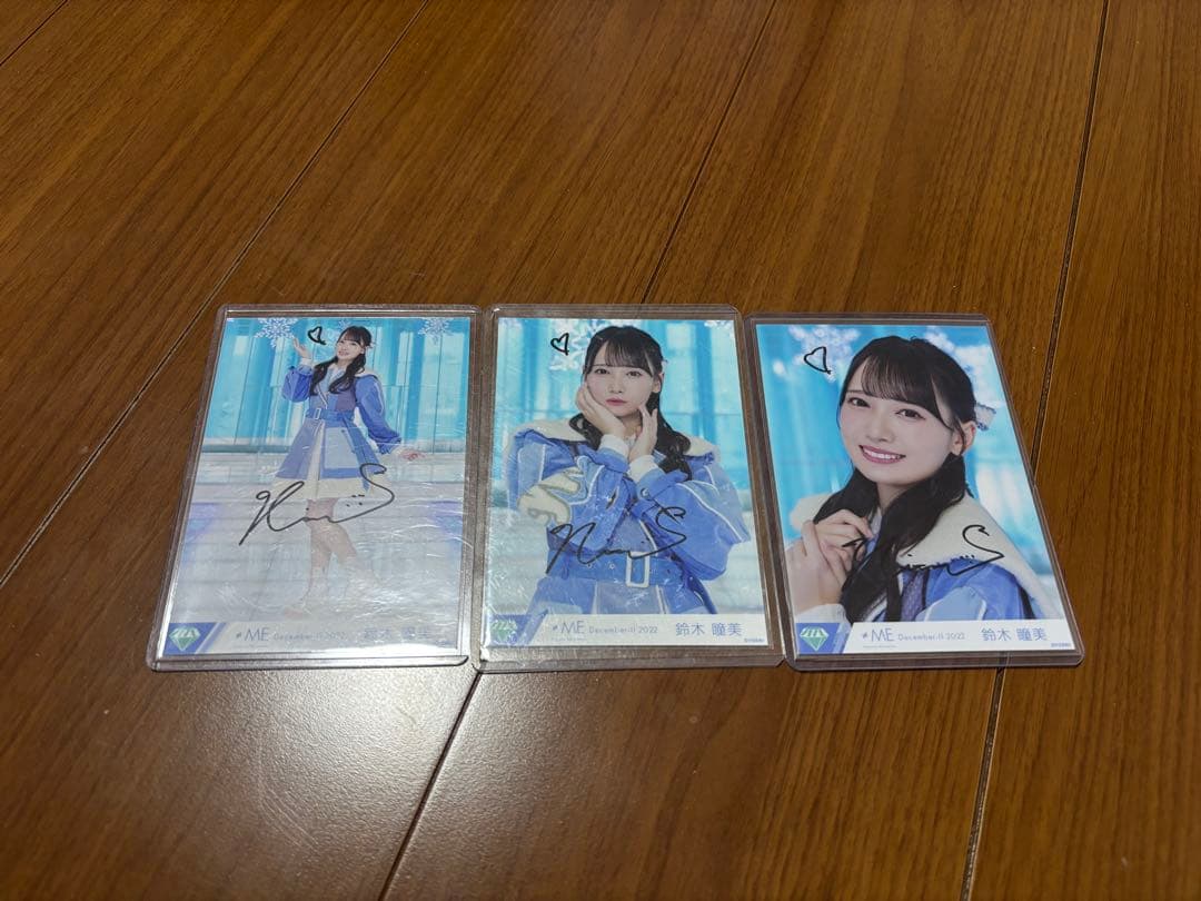 H*様 鈴木瞳美　直筆　コンプ イラストあり はにかみショート