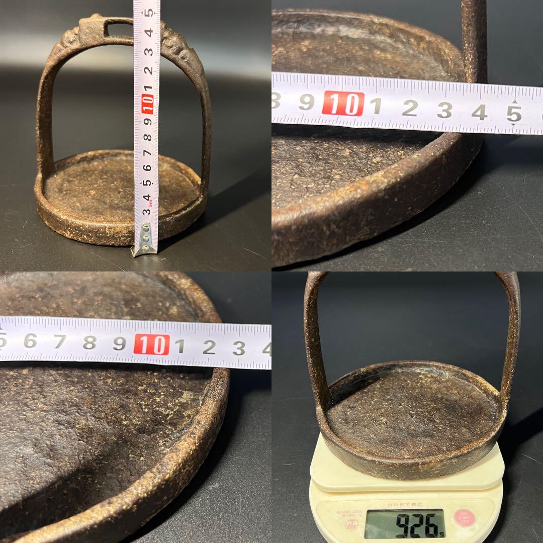 ◎古道具 庵々◎李朝後期 鉄製馬具 李朝 鐙■古道具古美術骨董茶道具華道具武具