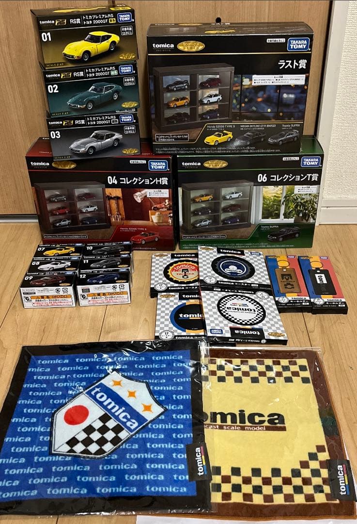 トミカくじ　新品未使用ほぼフルコンプリート20点