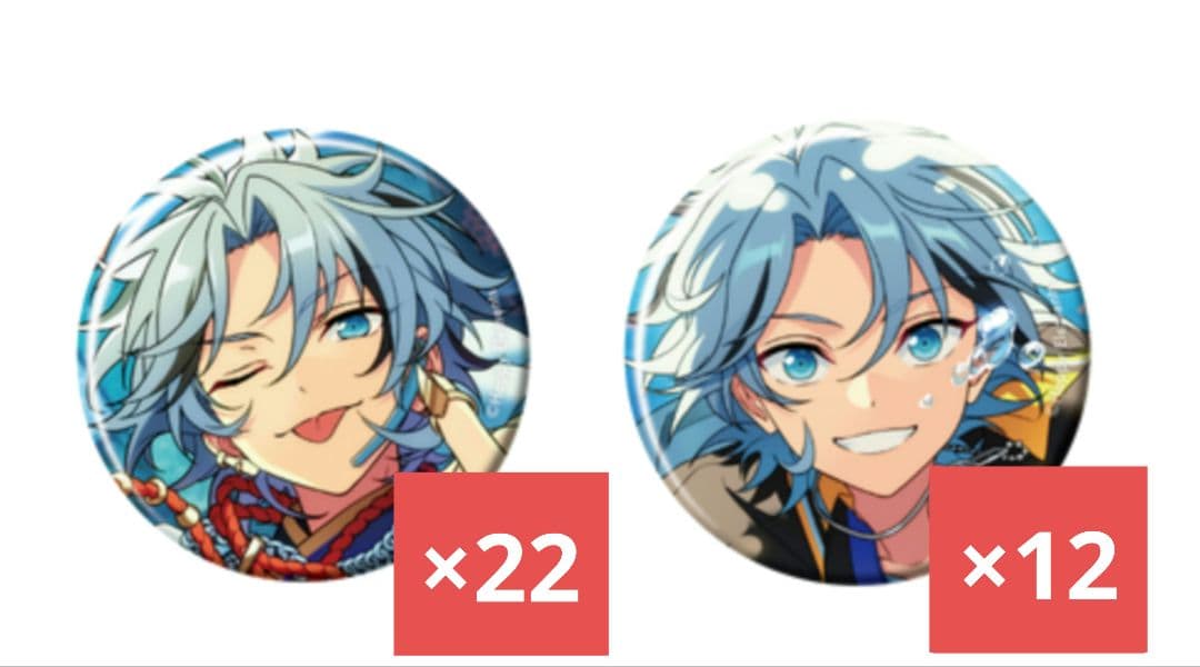 あんスタ コレ缶 滝維吹