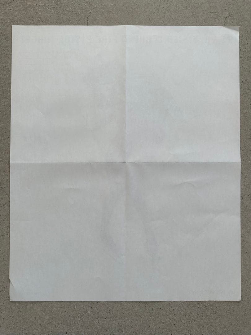 版画 WK INTERACT 2002 PISTOL TARGET