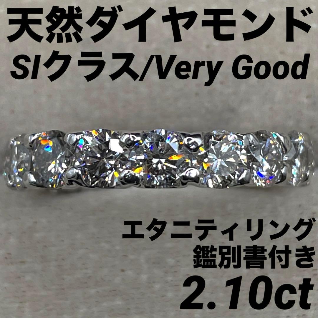 専用JL226鑑付★10号→8号ダウン 最長発送期日1/19-1/21