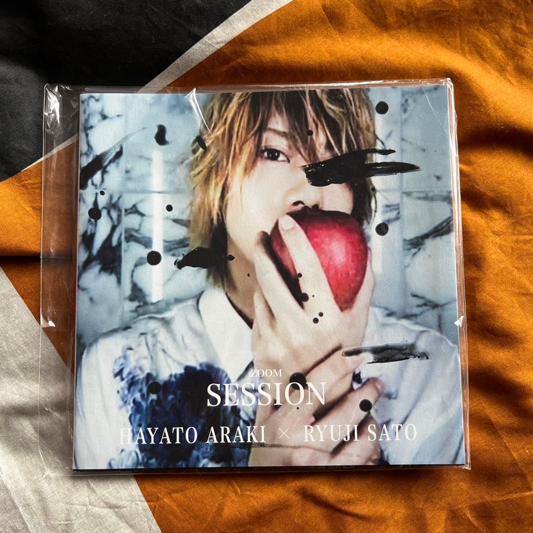 【200部限定品】佐藤流司　写真集　ZOOM SESSION