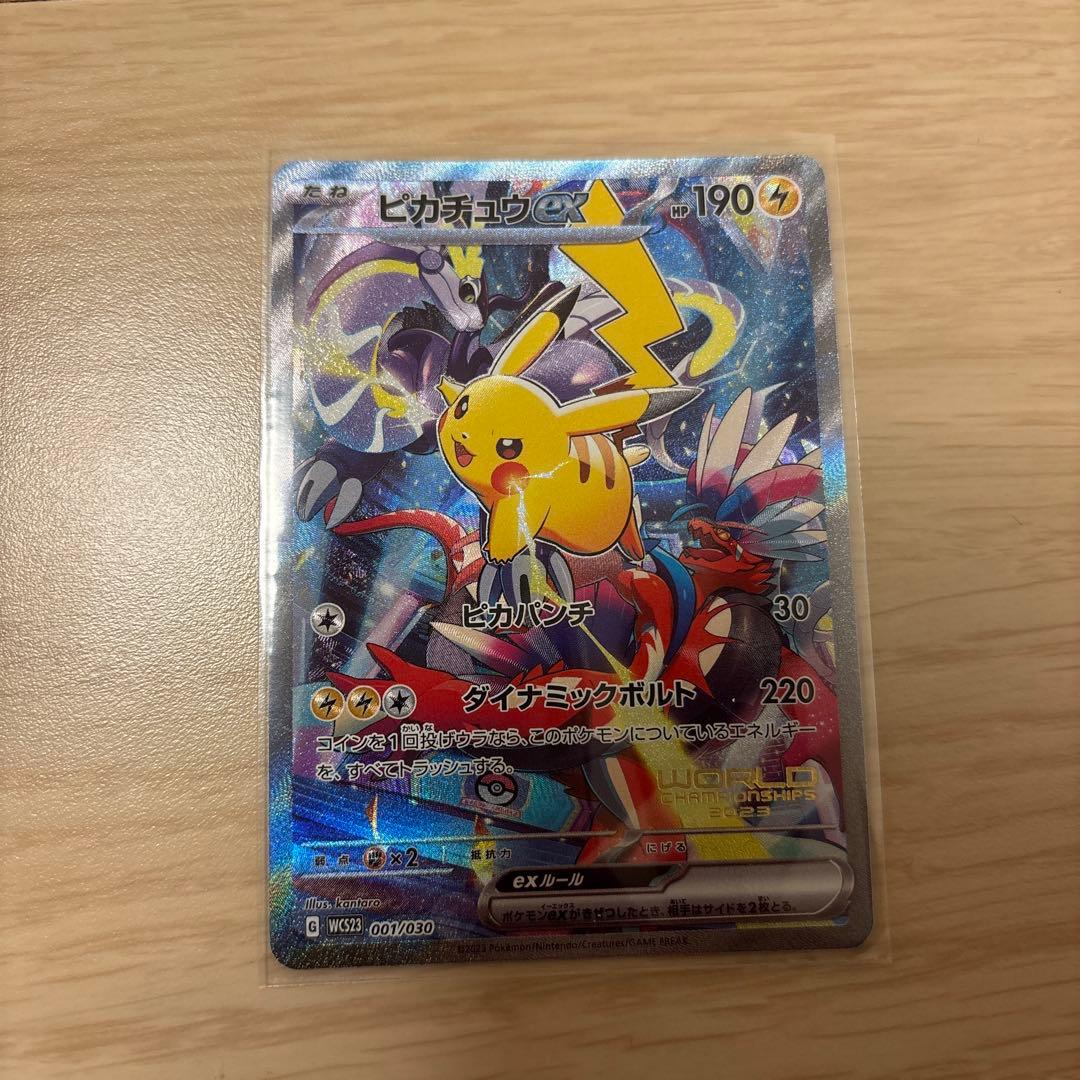 吉澤@開封梱包全て撮影してます　