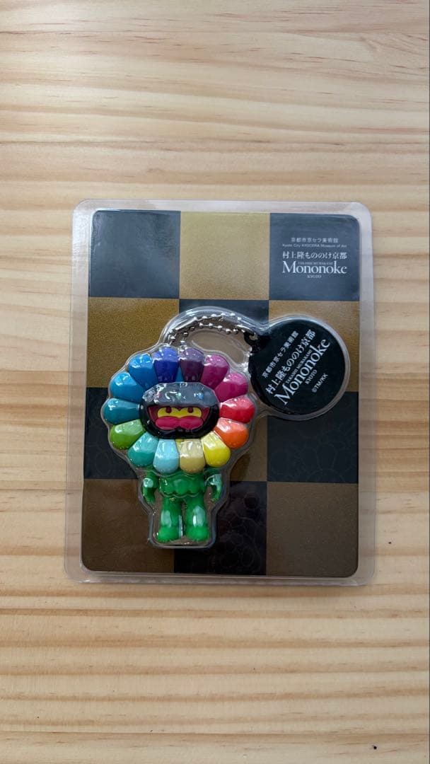 村上隆　もののけフラワーフィギュアキーホルダー　TAKASHI MURAKAMI